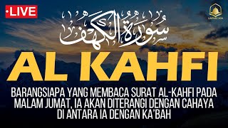 SURAH ALKAHFI JUMAT BERKAH  Murottal AlQuran yang sangat Merdu [upl. by Wendin]