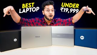 Best Laptop for Students 20000 Rupees  For Study Material 😈 to Productivity 🤓 [upl. by Dong214]