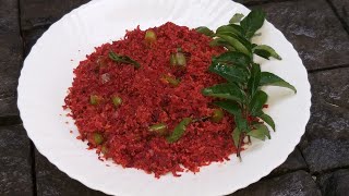 Beetroot Thorankerala styleബീറ്റ്റൂട്ട് തോരൻ [upl. by Sigsmond85]