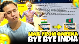 Please Garena let me Stay in Indian Server 🙏 I Got a Mail From Free Fire Regarding Server Transfer 😭 [upl. by Oreste]