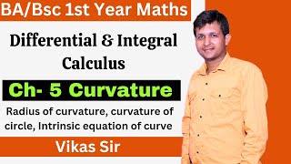 Curvature bsc 1st year  Radius of curvature of a curve  Bsc 1st year calculus ch 5 curvature [upl. by Ariek]