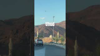 Uhud mountain [upl. by Margalo]