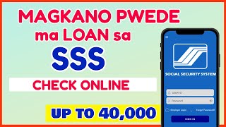 Magkano Loanable Amount sa SSS Highest Loan is SSS Online Application [upl. by Karola]