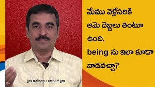 JPS Trainers  Spoken English Lesson No21 by MrRatnam [upl. by Bruyn]