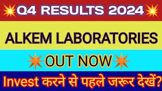 Alkem Laboratories Q4 Results 2024 🔴 Alkem Lab Results 🔴 Alkem Laboratories Ltd Share Latest News [upl. by Ramsa]