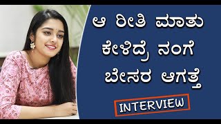 Namane Yuvarani Ankita Interview part 2  Vijay Karnataka [upl. by Lemcke]