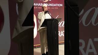 AlWahab Foundations Charity Dinner  A Night to Remember [upl. by Mozart776]