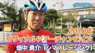 Jサイクルツアー2010 第16戦 輪島ロードレース（完成版） [upl. by Desai28]