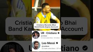 BHAI YE KYA HOGA 🤯🤫 Dont Cry Messi messi cristianoronaldo fifa football pacific [upl. by Siuqramed]