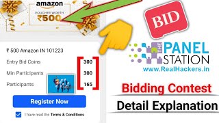 How To Bid In Panel Station 🔴 l Panel Station Me Bid Kaise Karen l The Panel Station Bidding Game [upl. by Weigle]