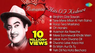 Romantic Hits OF Kishore Kumar  Jukebox  Audio Songs Evergreen Bollywood Collection [upl. by Resa]