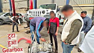 टूटे हुए Gearbox को कौन ठीक करेगा Insurance company या Mahindra [upl. by Arihsaj]