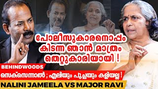 quotഎൻ്റെ പേര് പറഞ്ഞാൽ ലൈംഗിക തൊഴിലാളികളെ അടിക്കാൻ പോലീസുകാർ ധൈര്യപ്പെടില്ല quot  Nalini Jameela [upl. by Hege271]