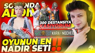 EN NADİR SETİ SONUNDA ALDIM MYTCH FORCE FULLEDİM 300 DESTANSIYA KASIYORUM PUBGMOBILE [upl. by Denver]