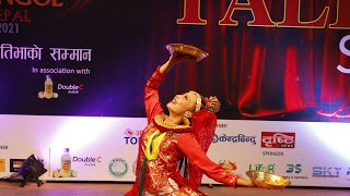 Aakashai ma herau t hau Maruni Thali Dance Composed by Survi Magar [upl. by Mandi]