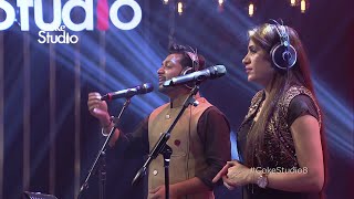 Coke Studio Season 8 Ve Baneya Fizza Javed amp Mulazim Hussain [upl. by Beasley]