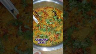 Makar Sankranti khichdi recipe Makar Sankranti Special kichdishorts [upl. by Seabrook]