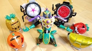 仮面ライダー龍玄ミッチに全フルーツアームズを装着！そしてサクラハリケーンampローズアタッカーにも搭乗レビュー！仮面ライダー鎧武ガイム [upl. by Ennaxor]