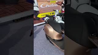 Bajaj Chetak की सबसे Premium Model 🥳 Range  110km Certified [upl. by Udela545]