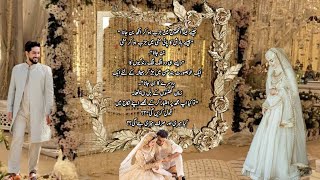 🎉Nikah Ceremony🥳Naina and Zaman❤️Fidaa e Janaa by biya writes💝Epi 25 Part 55 [upl. by Seiden211]