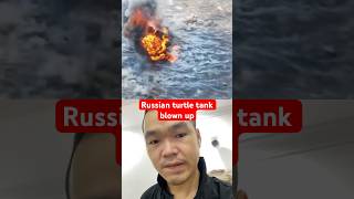 Russian turtle tank blown up warinukraine 360news news russia ukraine tank uav [upl. by Atikahc612]