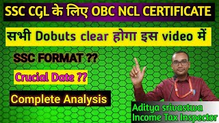 SSC CGL OBC NCL CERTIFICATE ssccgl2024 ssc Crucial date for obc certificate [upl. by Sibyls]