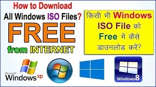 How to download latest Window XP 7810 ISO file for free From Microsoft in  Hindi [upl. by Aylsworth551]