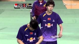 HD Final  MD  Shin BC  Yoo YS vs Li JH  Liu YC  2014 Badminton Asia Championships [upl. by Oiziruam]