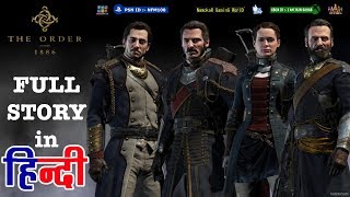 The Order 1886  PS4  Game in Hindi Dubbed  Full Story Explanation  NamokaR GaminG WorlD  NGW [upl. by Notnilc]