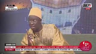 Serigne Ablaye Diop Bichri quotLes souffrances de Serigne Toubaquot [upl. by Nema]