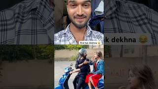 Pataka to aap lekar ghum rahe ho 😂 shorts ytshorts funny comedy reaction [upl. by Cynthy643]