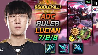 Lucian Adc Build Ruler Statikk Shiv Press the Attack  LOL KR GrandMaster Patch 145 [upl. by Thaddaus]