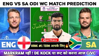 ENG vs SA Dream11  ENG vs SA Dream11 Prediction  England vs South Africa World Cup ODI Team Today [upl. by Greenquist]