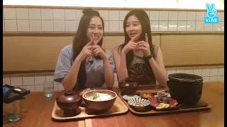 Kriesha Chu VLive 07142017 [upl. by Reider836]