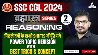 SSC CGL 2024  SSC CGL Reasoning Classes By Atul Awasthi  Topic Wise Revision 2 [upl. by Adnoryt]