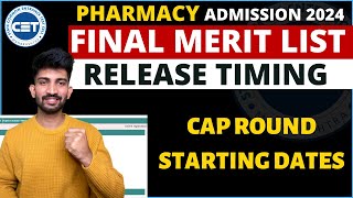 B pharmacy Final Merit List kab release hogi  B pharmacy Cap Round Staring Dates 2024 [upl. by Cohleen]