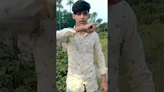 TOHARA AKHIYA KE KAJAL HUMRE JAAN LE GAIL 👀💞bhojpuri shorts youtubeshorts viralvideo [upl. by Ahsoet]