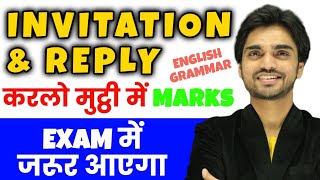 Invitation Writing  Invitation And Replies  Class 12  InvitationReply  FormatFormalInformal [upl. by Eshelman]