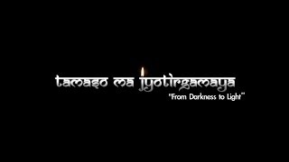 Tamaso Ma Jyotir Gamaya  A Video about SSSIHMS Whitefield [upl. by Einnor]