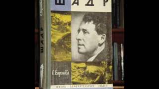 Александр Харчиков quotБулыжник  оружие пролетариатаquot [upl. by Sesom]