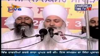 Sant Baba Ram Singh Ji  Nanaksar Singhra Wale live 3062013 [upl. by Aneekas]