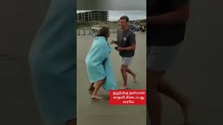 cute love proposal❤️❤️ funpost comedy funny comedyspot love [upl. by Marba]