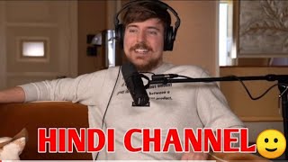 MrBeast Hindi Channel CONFIRMED  MrBeast हिन्दी Videos  Beast Reacts  shorts [upl. by Llerrat]