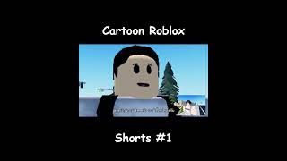 การสื่อสารเป็นสิ่งสำคัญ  Cartoon Roblox shorts EP1 [upl. by Assirat277]