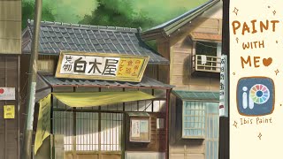 Painting Tutorial Studio Ghibli Background 🏮  Ibis Paint X Digital Painting [upl. by Enyaz]