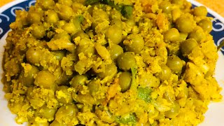 Green Peas Egg Masala  തട്ടുകട സ്റ്റൈൽ ഗ്രീൻ പീസ് മസാല [upl. by Chauncey]