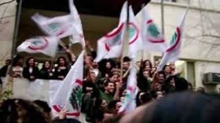 Lebanese Forces song rjou3ak ya kaed [upl. by Teleya]