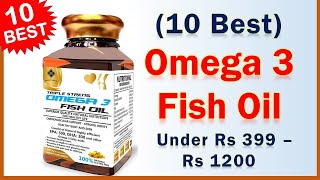 Best Omega 3 Fish Oil Brand under Rs 500 Rs 1000  Fish Oil Supplement in India [upl. by Okoy637]