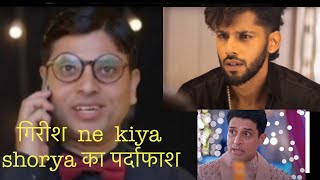 Kundly bhagya update  Girish ne kiya shorya का पर्दाफाश [upl. by Ellevart]