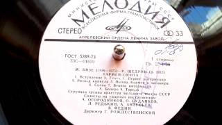 Carmen Suite no7 Second Intermezzo Georges Bizet  Rodion Shchedrin [upl. by Salesin]